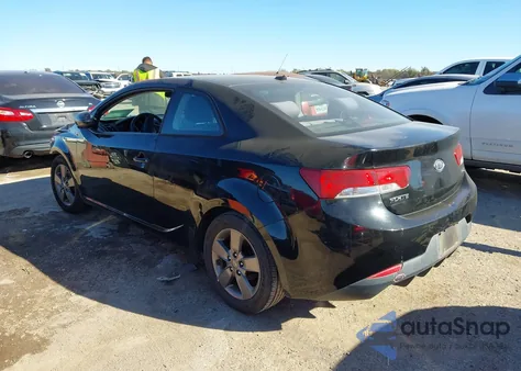 2012 Kia Forte Koup Ex из США, поврежденный, VIN KNAFU6A21C5474559